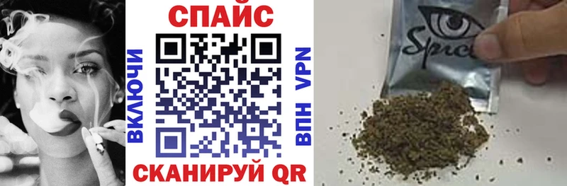 Бутират бутандиол  наркотики  Кубинка 