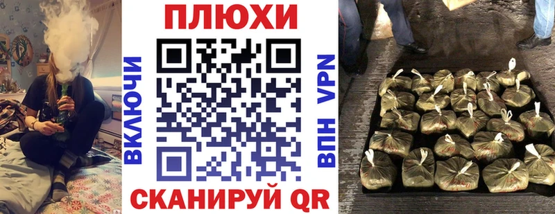 ГАШИШ гарик ОМГ ОМГ ссылки Кубинка