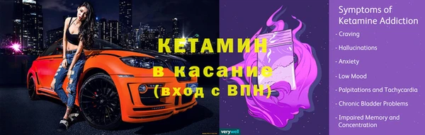 каннабис Богданович