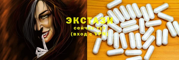 каннабис Богданович
