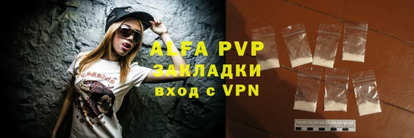 каннабис Богданович