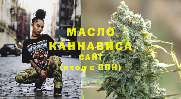каннабис Богданович