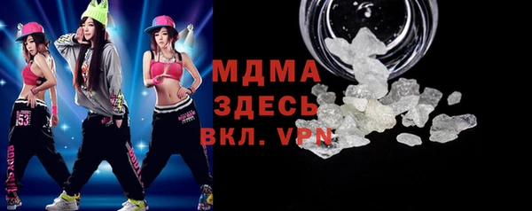 прущая мука Богородск