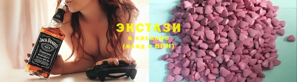 каннабис Богданович