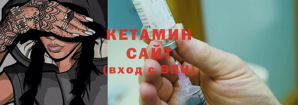 каннабис Богданович