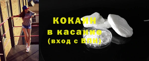 каннабис Богданович