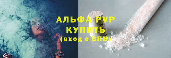 каннабис Богданович