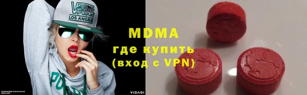 прущая мука Богородск