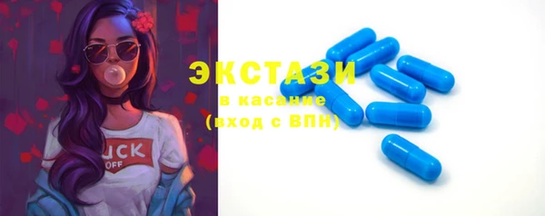 прущая мука Богородск