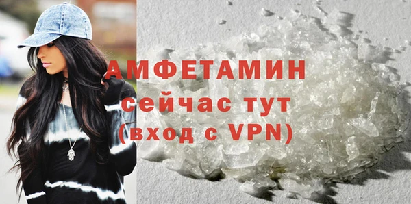 каннабис Богданович