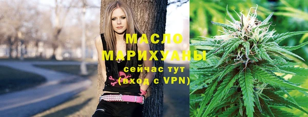 каннабис Богданович