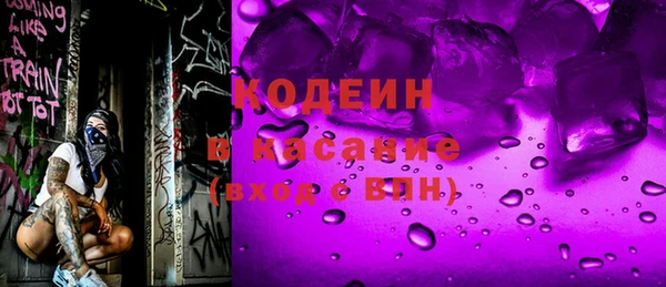 каннабис Богданович