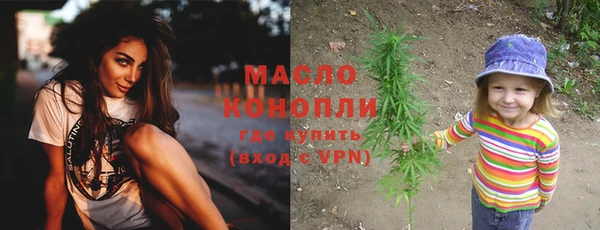 каннабис Богданович