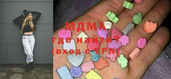 прущая мука Богородск