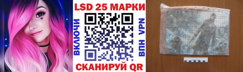 Марки NBOMe 1500мкг  дарнет шоп  Кубинка 
