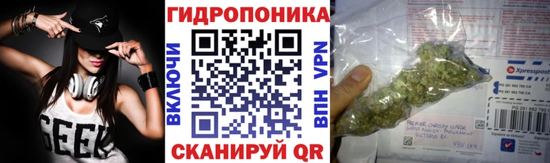 магазин наркотиков Кубинка Конопля MAZAR